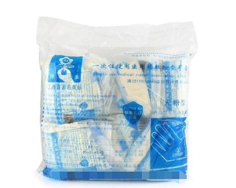 無(wú)菌I類(lèi)設(shè)備