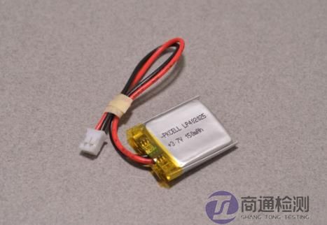 鋰聚合物電池 鋰聚合物電池