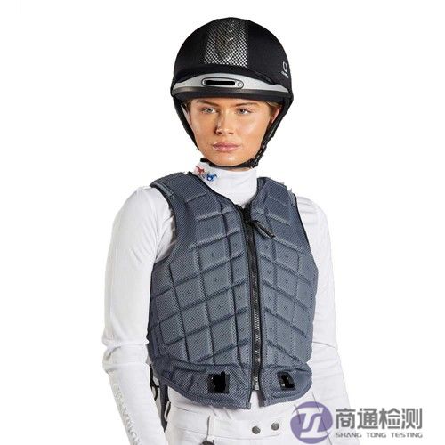 馬術(shù)用防護(hù)服 馬術(shù)用防護(hù)服