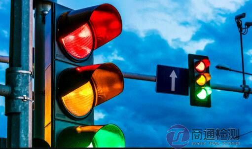 黃色和/或綠色信號(hào)燈 黃色和/或綠色信號(hào)燈