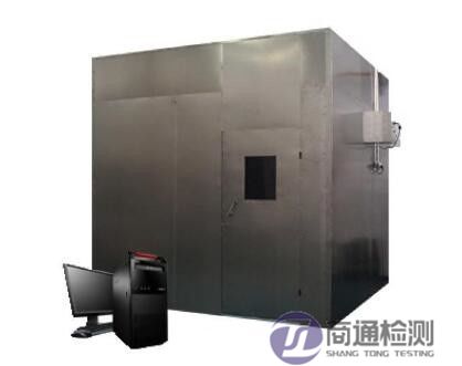 EN 61034測試 EN 61034測試