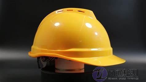 安全帽EN397歐盟CE認(rèn)證 安全帽EN397歐盟CE認(rèn)證