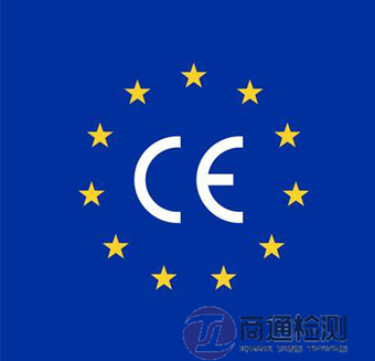 防雨服CE認證EN 343:2019 防雨服CE認證EN 343:2019