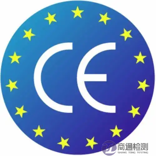 焊接防護服EN ISO 11611:2015