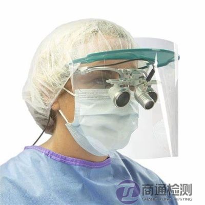 EN ISO 18526-3:2020眼和面部保護