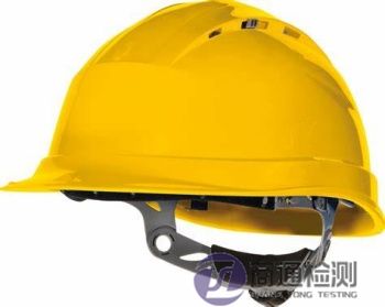 EN 397:2012工業安全頭盔