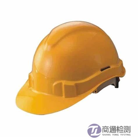 工業(yè)安全頭盔EN 397:2012