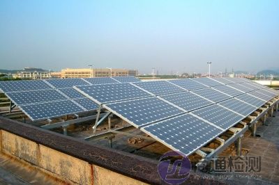 太陽(yáng)能光伏板CE認(rèn)證