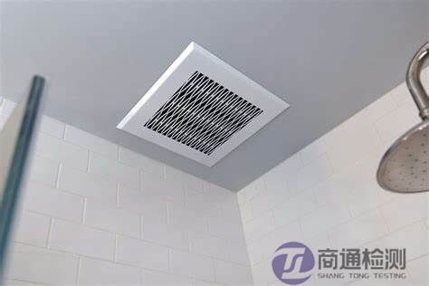 衛(wèi)浴排氣扇EN 60335-2-80