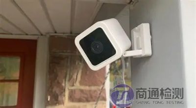 監(jiān)控攝像頭CE認證