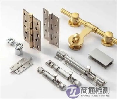 五金產(chǎn)品CE認(rèn)證 五金產(chǎn)品CE認(rèn)證